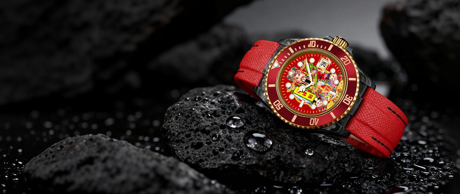 HYDROCORE CARBON FIBER WATCH details