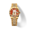EONDATE CLASSIC WATCH