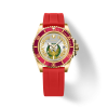 HYDROCORE FLUORO WATCH