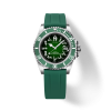 HYDROCORE FLUORO WATCH
