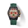 VELOCIREX CARBON FIBER WATCH