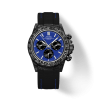 VELOCIREX CARBON FIBER WATCH