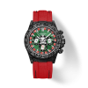 VELOCIREX CARBON FIBER WATCH