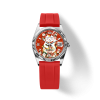 EONDATE FLUORO WATCH