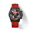 VELOCIREX CARBON FIBER WATCH
