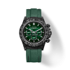VELOCIREX CARBON FIBER WATCH