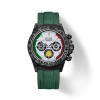 VELOCIREX CARBON FIBER UHR