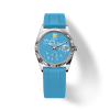 EONDATE FLUORO WATCH
